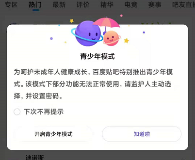 只因为这两个新功能，微信新版本值得我“吹爆”